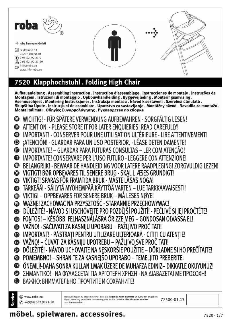 Image de la première page du manuel de l'appareil 7520