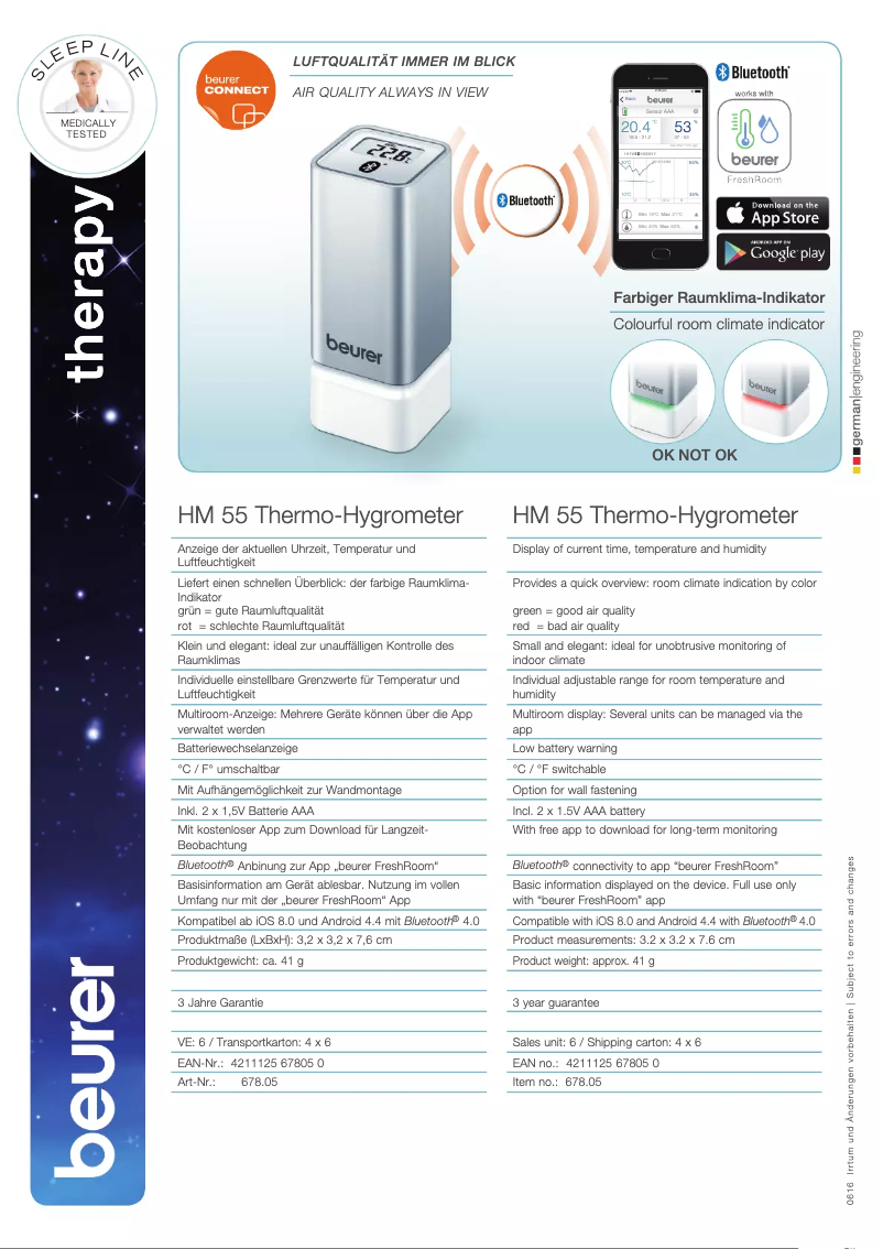 Image de la première page du manuel de l'appareil HM 55