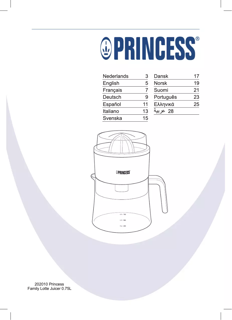 Image de la première page du manuel de l'appareil 202010