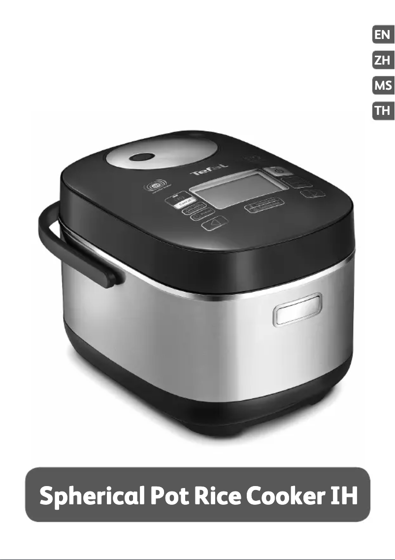 Image de la première page du manuel de l'appareil Induction RK805565