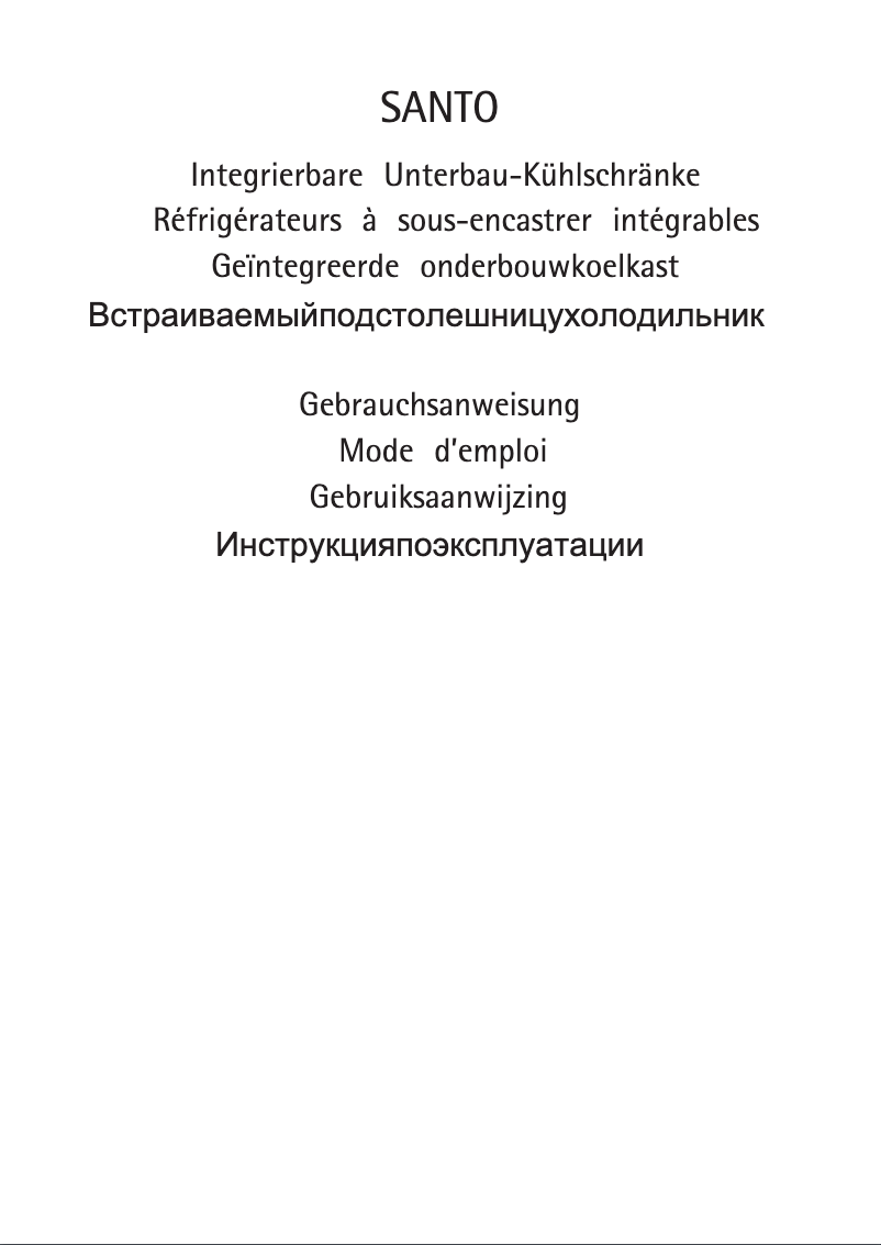 Page 1 de la notice Manuel utilisateur AEG Santo U86000I