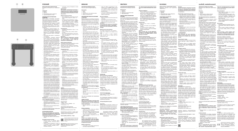 Page 1 de la notice Manuel utilisateur Maxwell MW-2663 GY