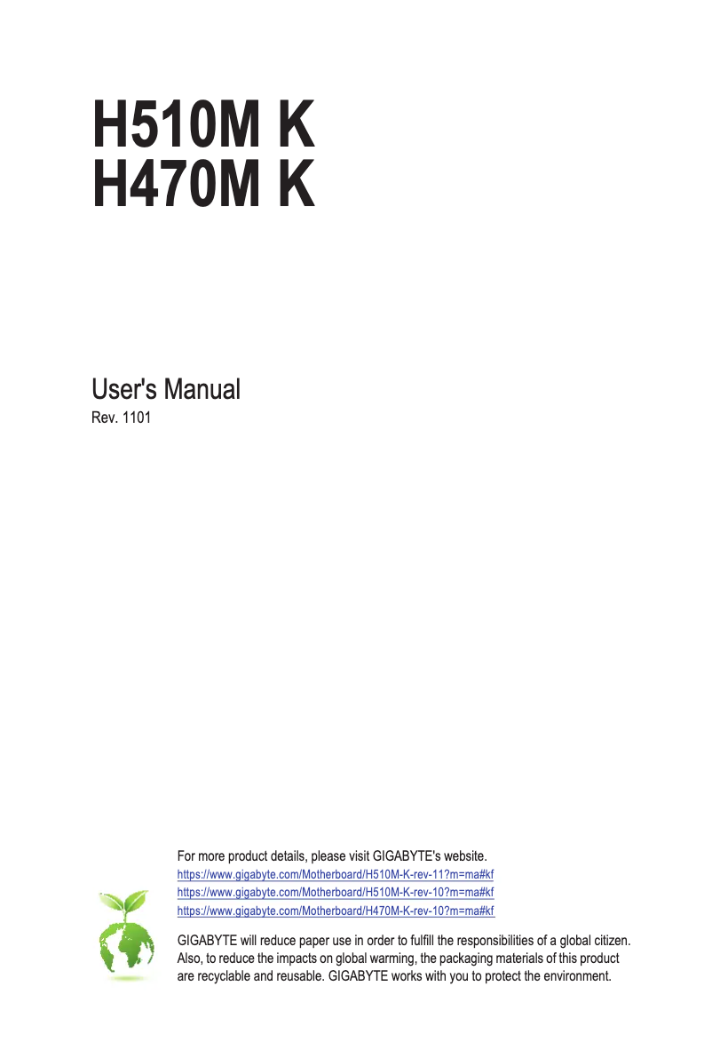 Page 1 de la notice Manuel utilisateur Gigabyte H470M K