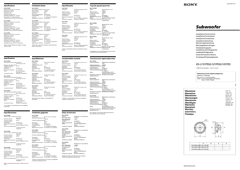 Page n°1 - Manuel utilisateur Sony XS-L151P5S