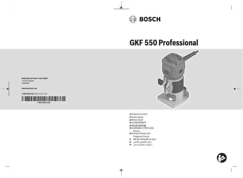 Page 1 de la notice Manuel utilisateur Bosch GKF 550 Professional