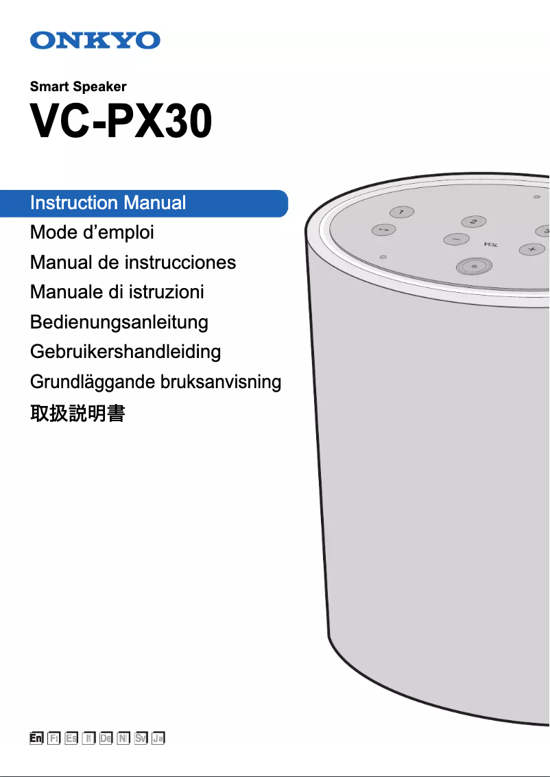 Image de la première page du manuel de l'appareil Smart Speaker VC-PX30