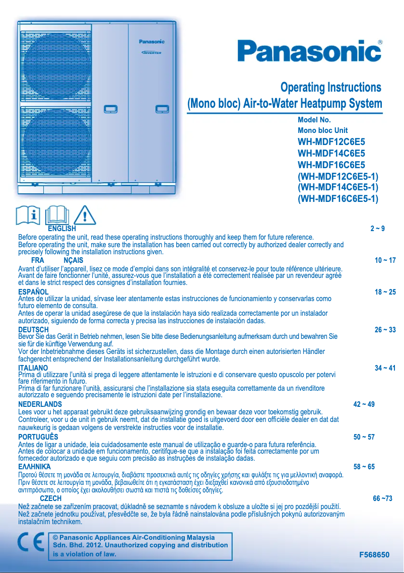 Page 1 de la notice Manuel utilisateur Panasonic WH-MDF12C6E5