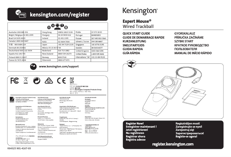 Página 1 del manual Manual de usuario Kensington 64325