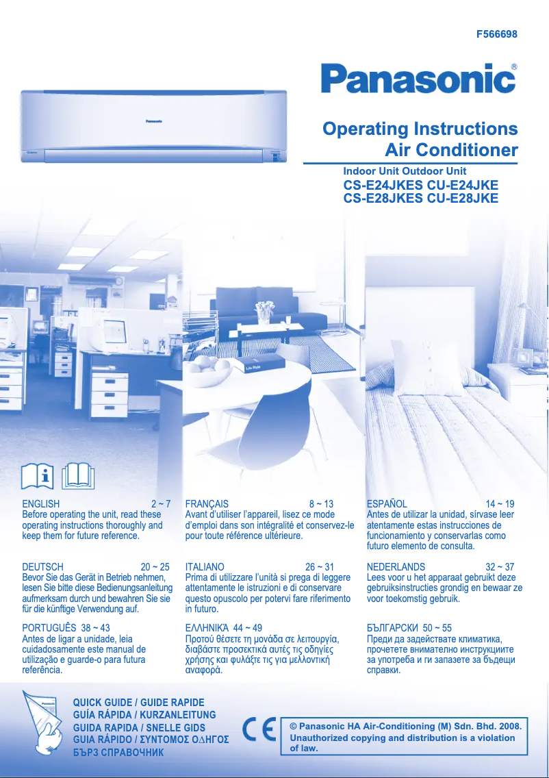 Page 1 de la notice Manuel utilisateur Panasonic CS-E24JKES