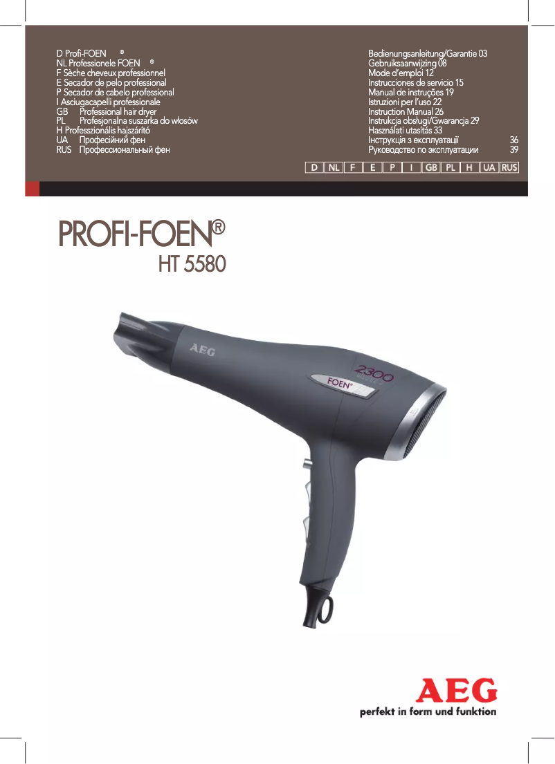 Page 1 de la notice Manuel utilisateur AEG HT 5580