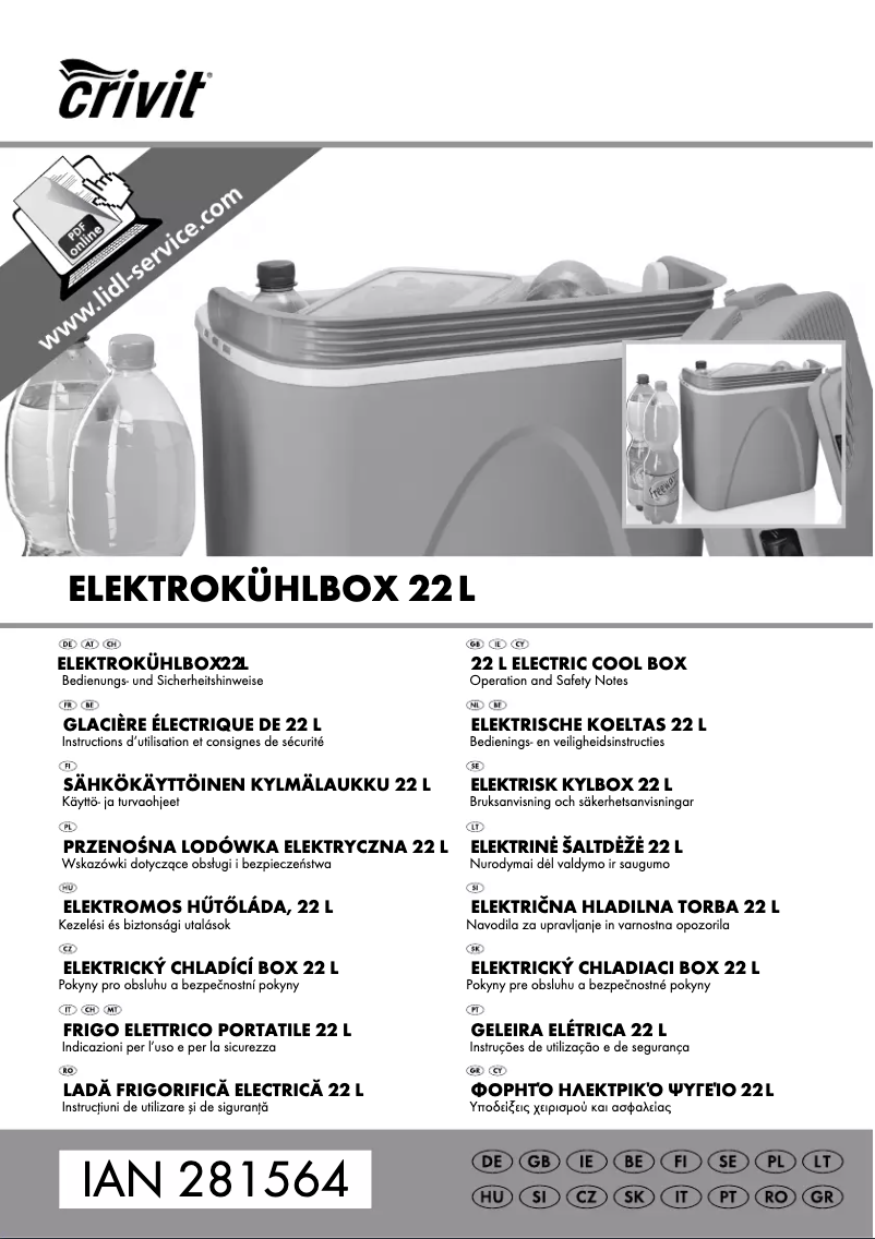 Image de la première page du manuel de l'appareil B-450