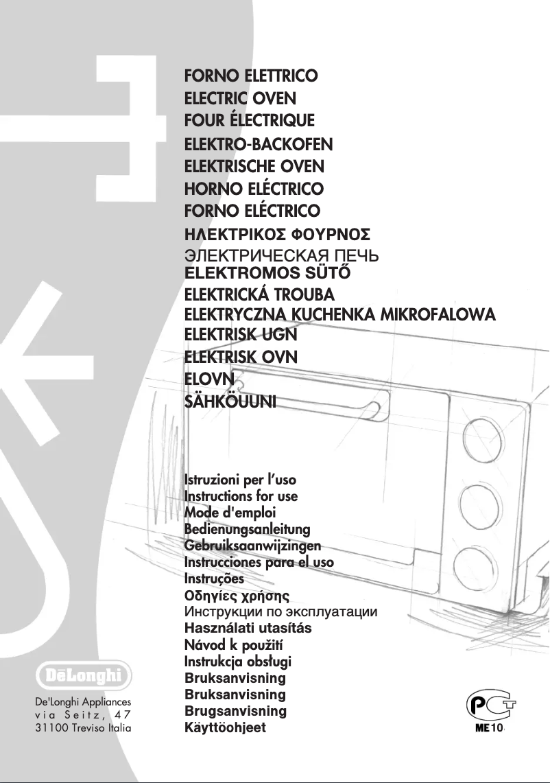 Image de la première page du manuel de l'appareil EO 20312