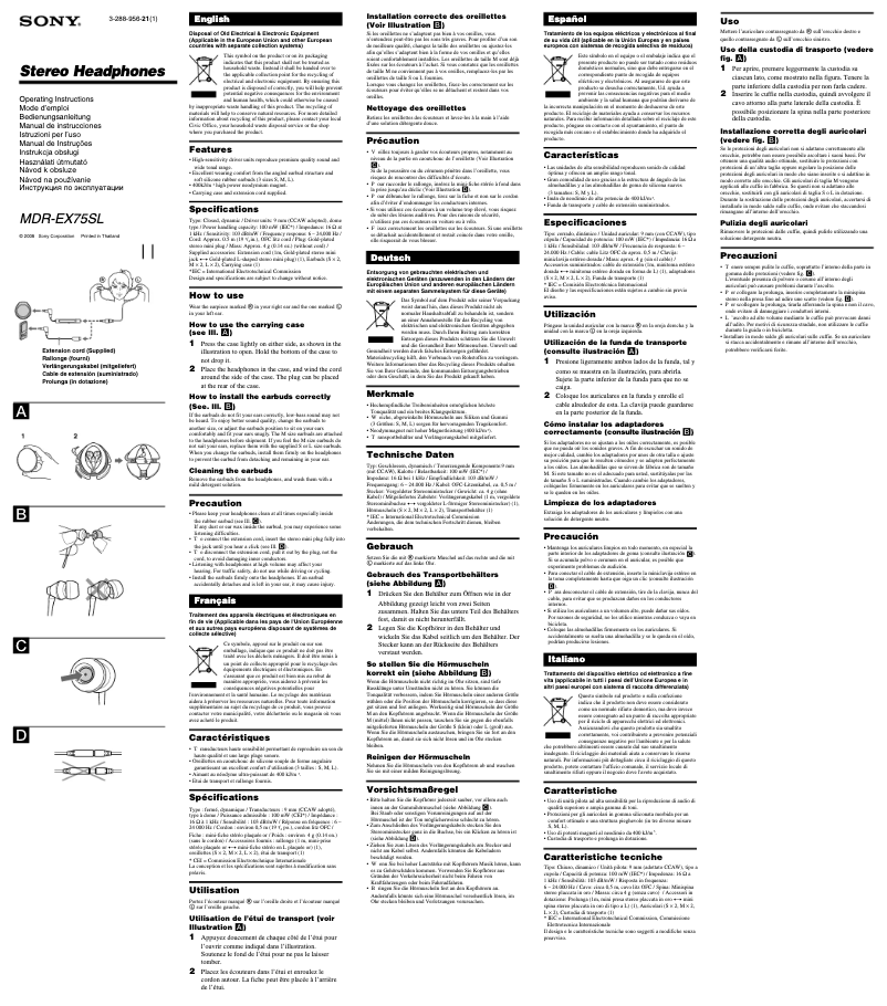 Page 1 de la notice Manuel utilisateur Sony MDR-EX75SL