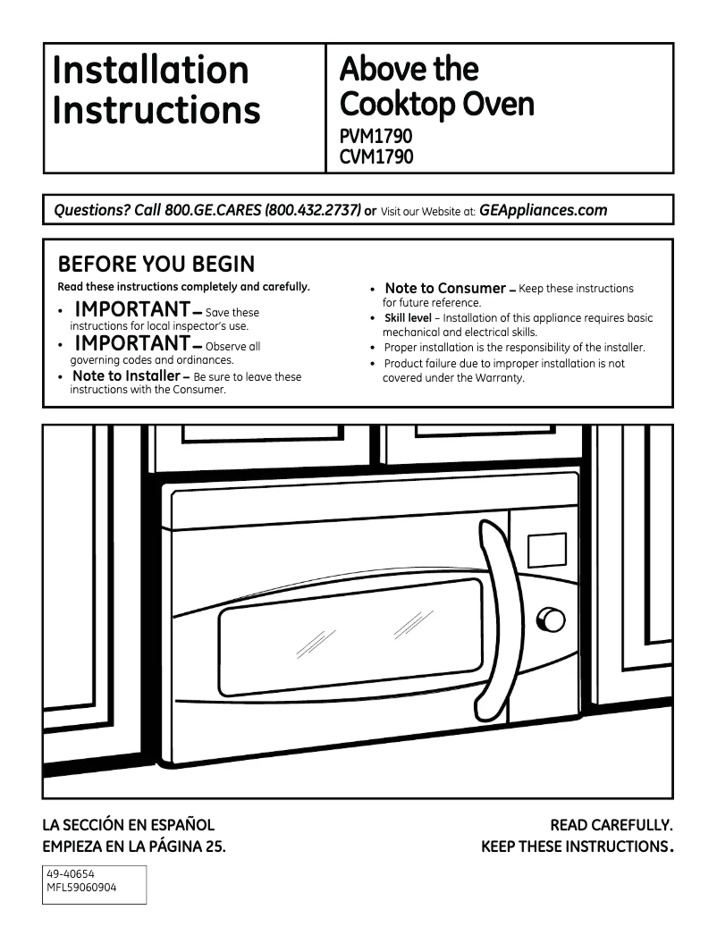 Page 1 de la notice Guide d'installation GE Profile PVM1790DRWW