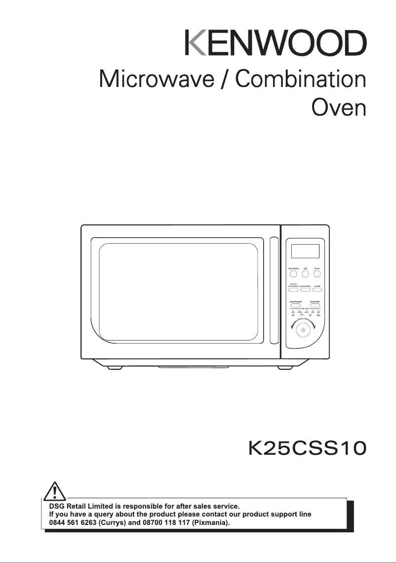 Image de la première page du manuel de l'appareil K25CSS10
