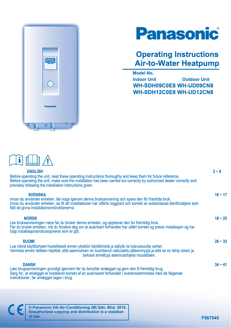 Page 1 de la notice Manuel utilisateur Panasonic WH-UD09CN8