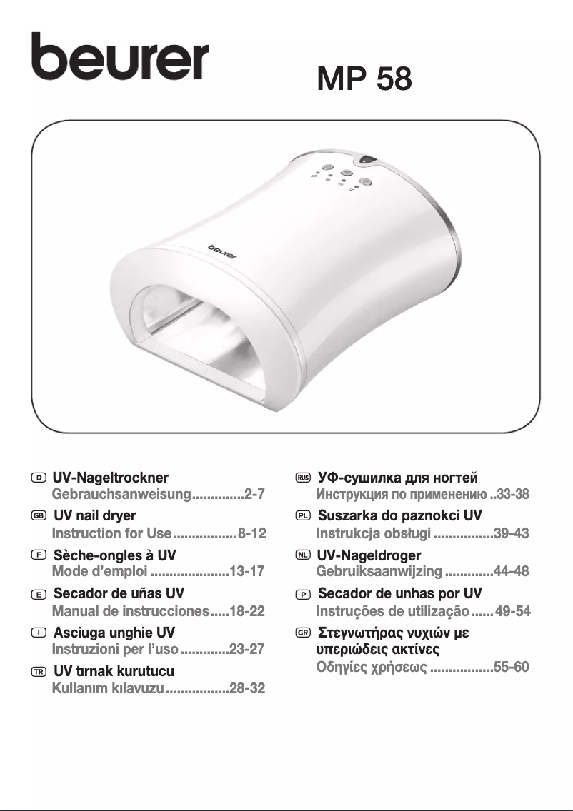 Page n°1 - Manuel utilisateur Beurer MP 58
