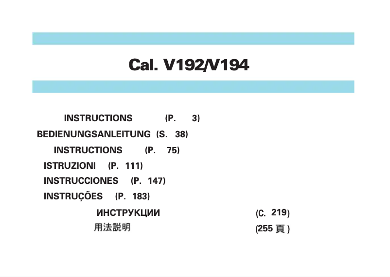 Page 1 de la notice Manuel utilisateur Seiko Prospex SSC761J1