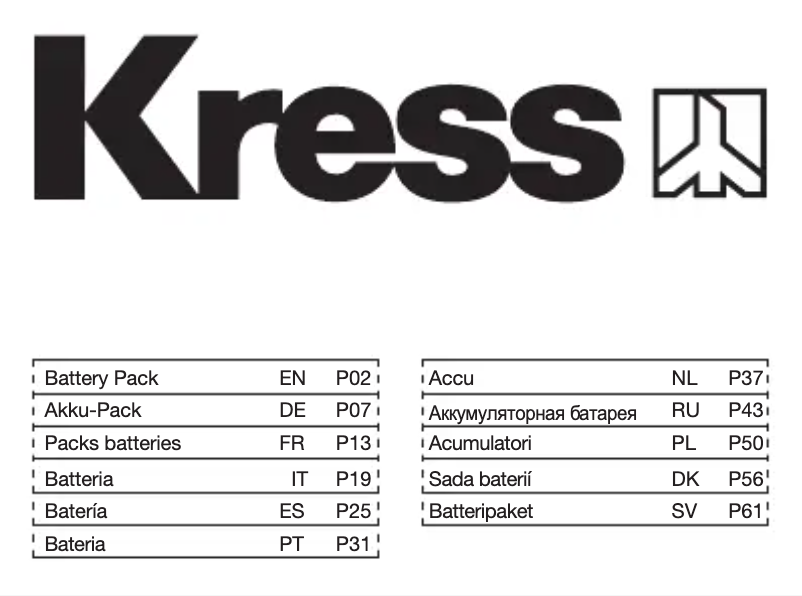 Page n°1 - Manuel utilisateur Kress KAB21
