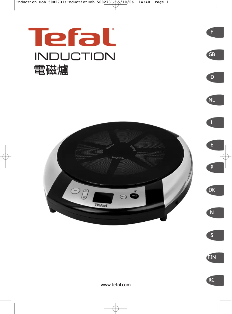 Page n°1 - Manuel utilisateur Tefal IH700030