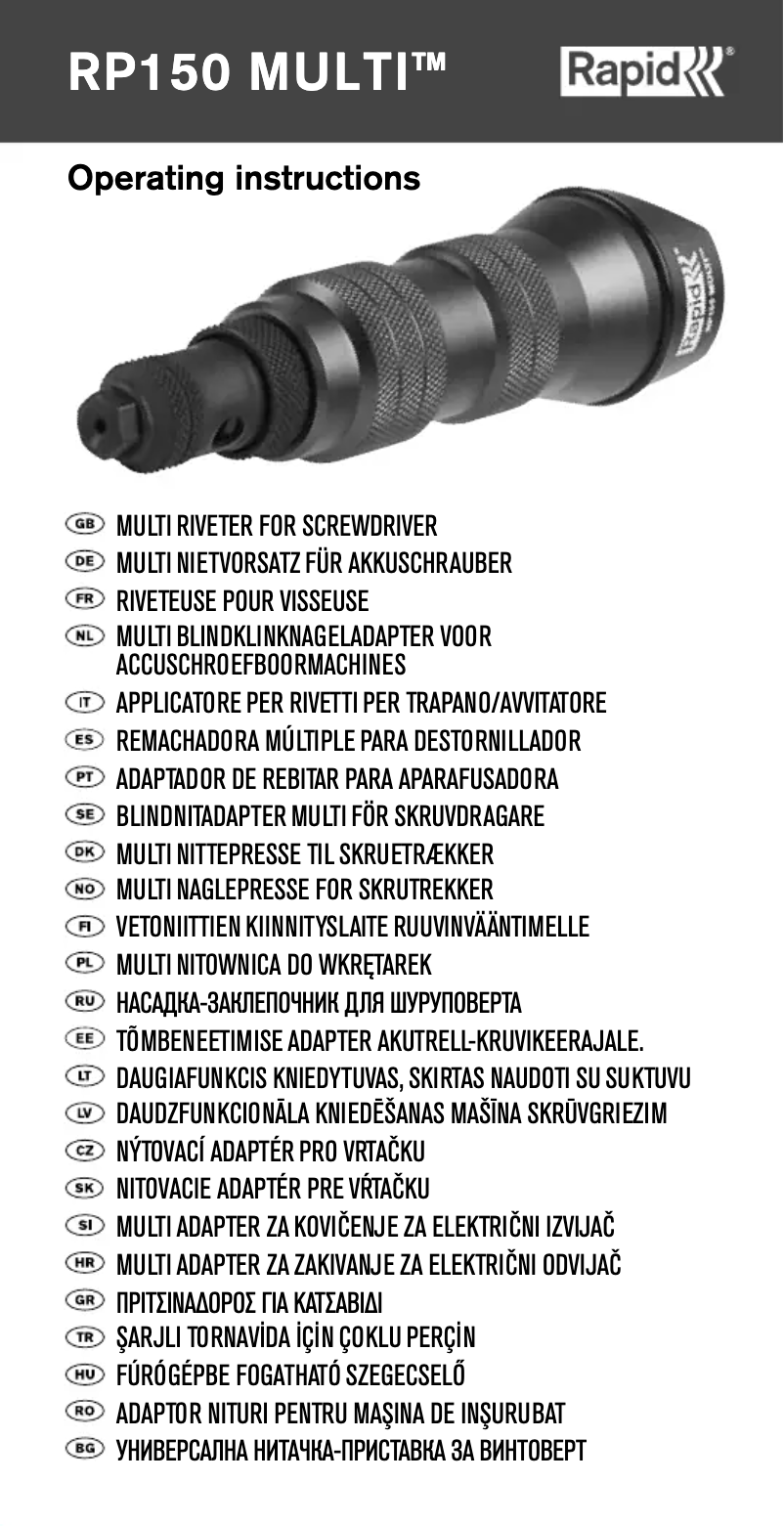 Image de la première page du manuel de l'appareil RP150 Multi