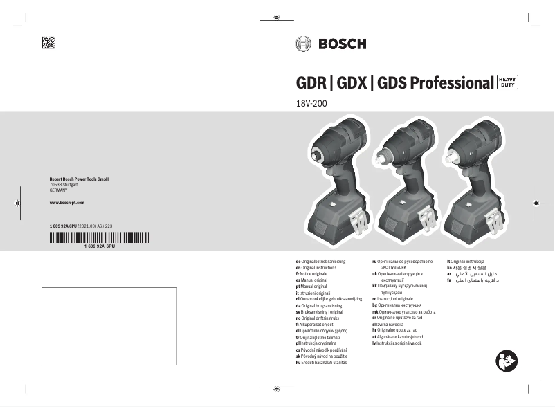 Page 1 de la notice Manuel utilisateur Bosch GDS 18V-200 Professional