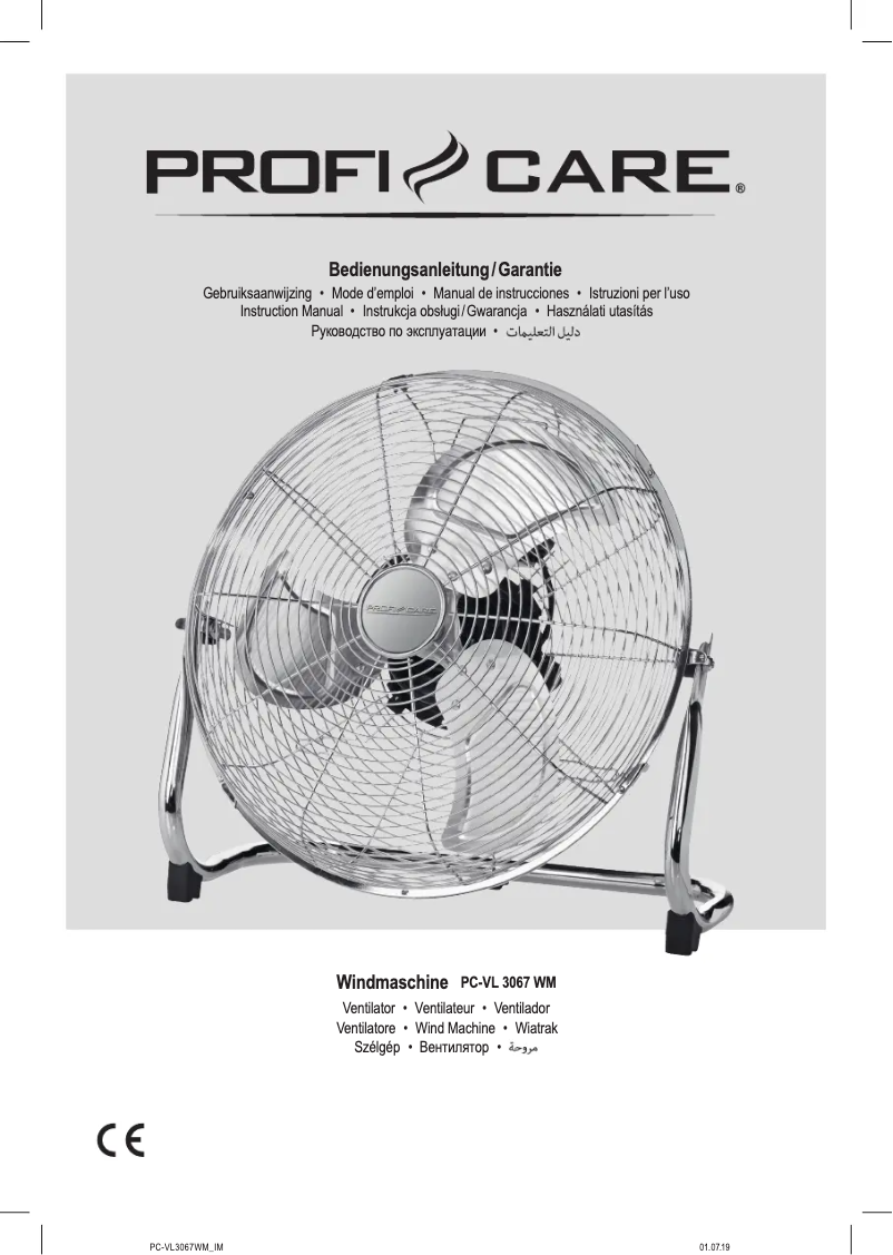 Imagen de la primera página del manual del dispositivo PC-VL 3067