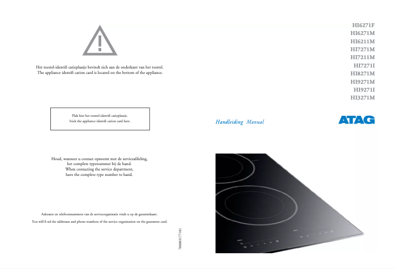 Page 1 de la notice Manuel utilisateur Atag HI7211M