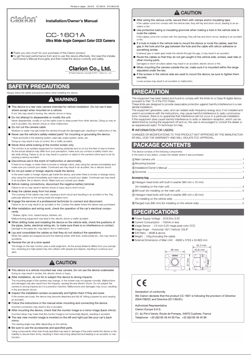 Page 1 de la notice Manuel utilisateur Clarion CC1601A