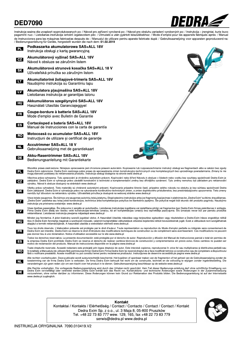 First page image of the manual for DED7090