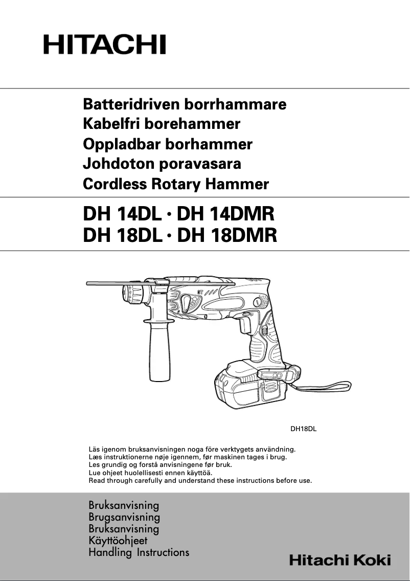 Page 1 de la notice Manuel utilisateur HiKOKI DH14DL
