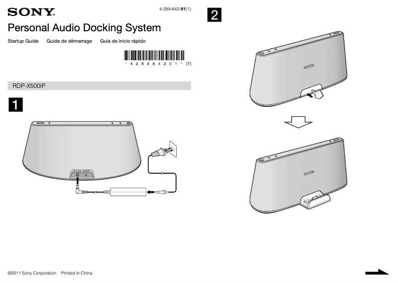 Page 1 de la notice Guide d'installation Sony RDP-X500iP