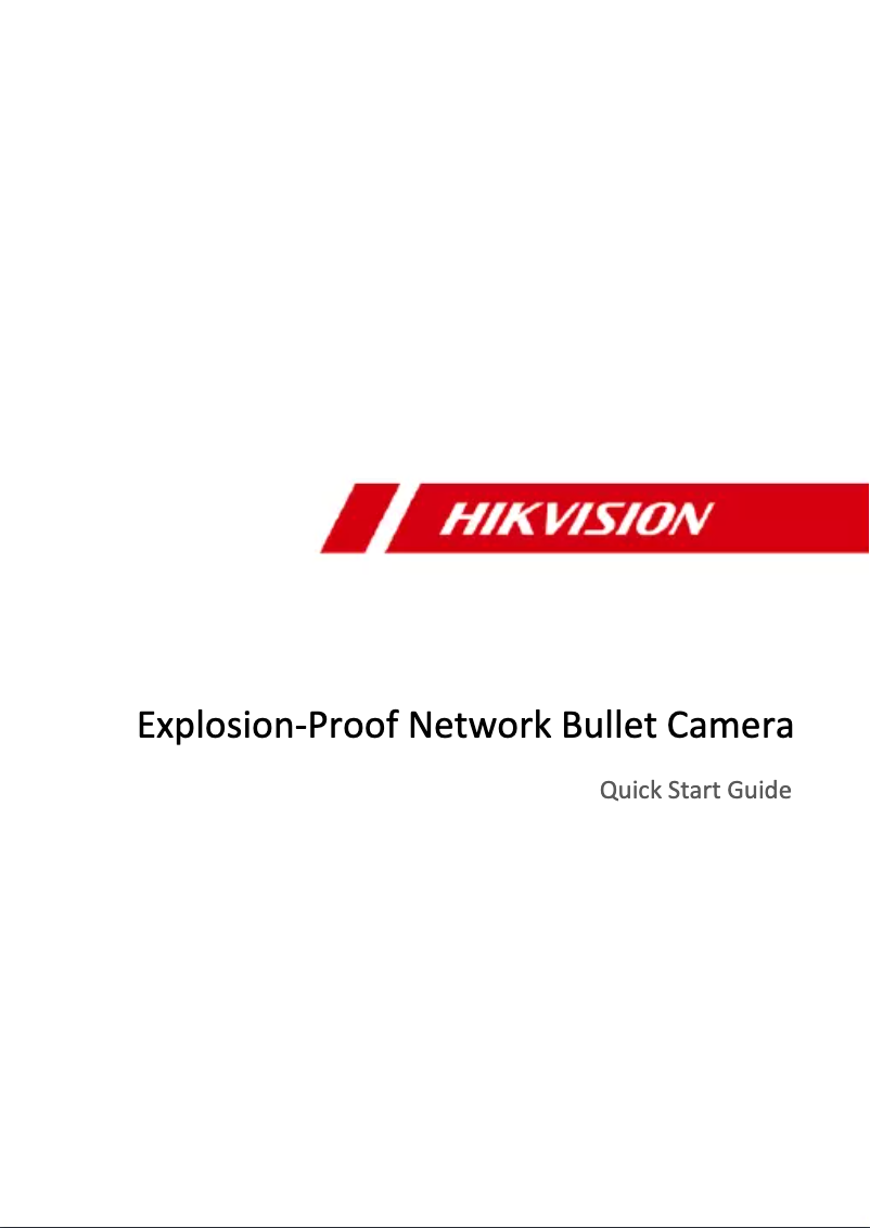Page 1 de la notice Guide de démarrage rapide Hikvision DS-2XE6242F-IS