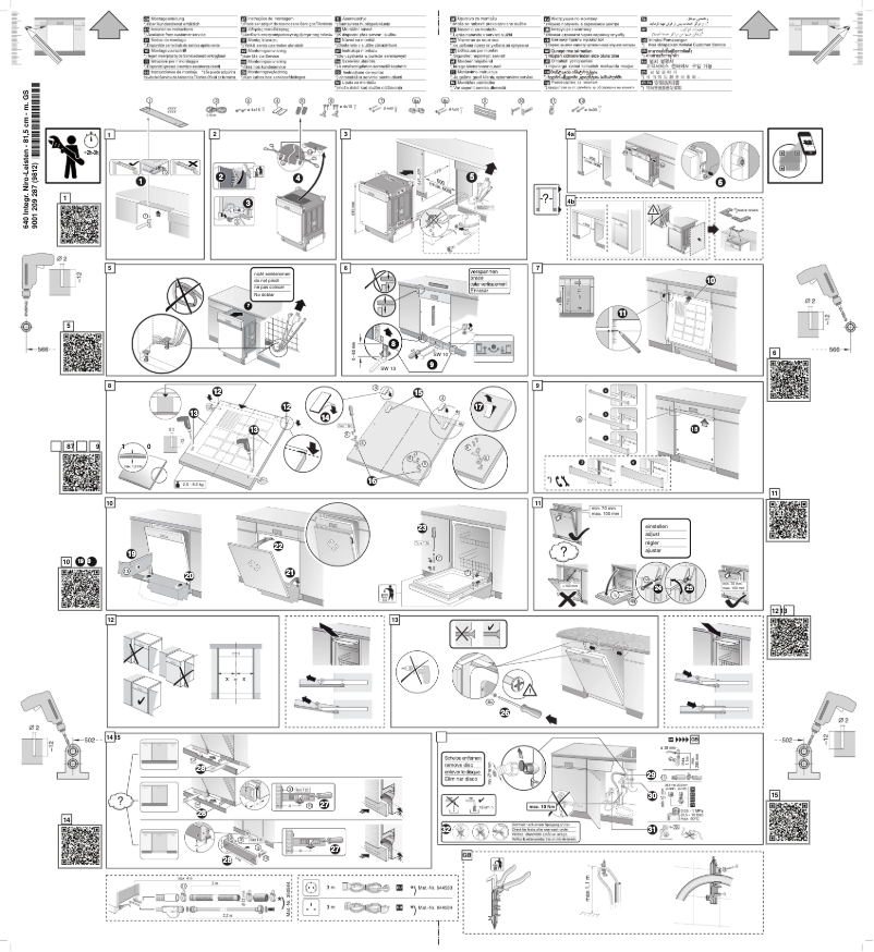 Page n°1 - Guide d'installation Siemens SN558S05PE