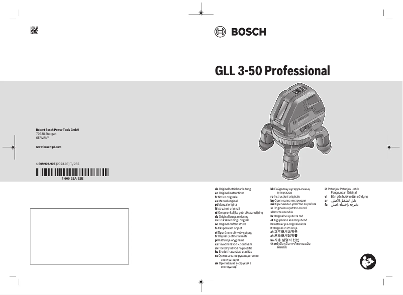 Page 1 de la notice Manuel utilisateur Bosch GLL 3-50 Professional