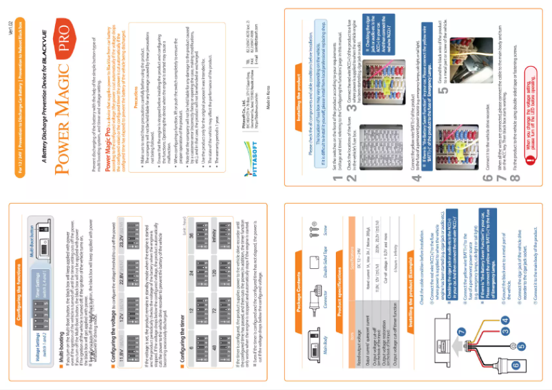 Page n°1 - Manuel utilisateur BlackVue Power Magic Pro