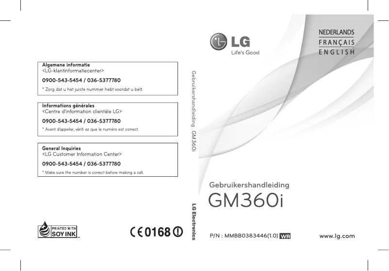 Página 1 del manual Manual de usuario LG Viewty Snap