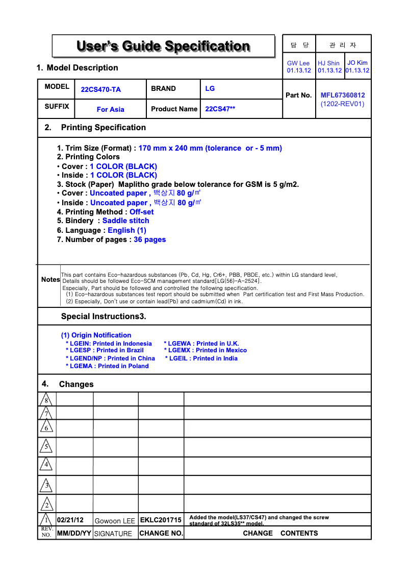 Page 1 de la notice Manuel utilisateur LG 26CS470
