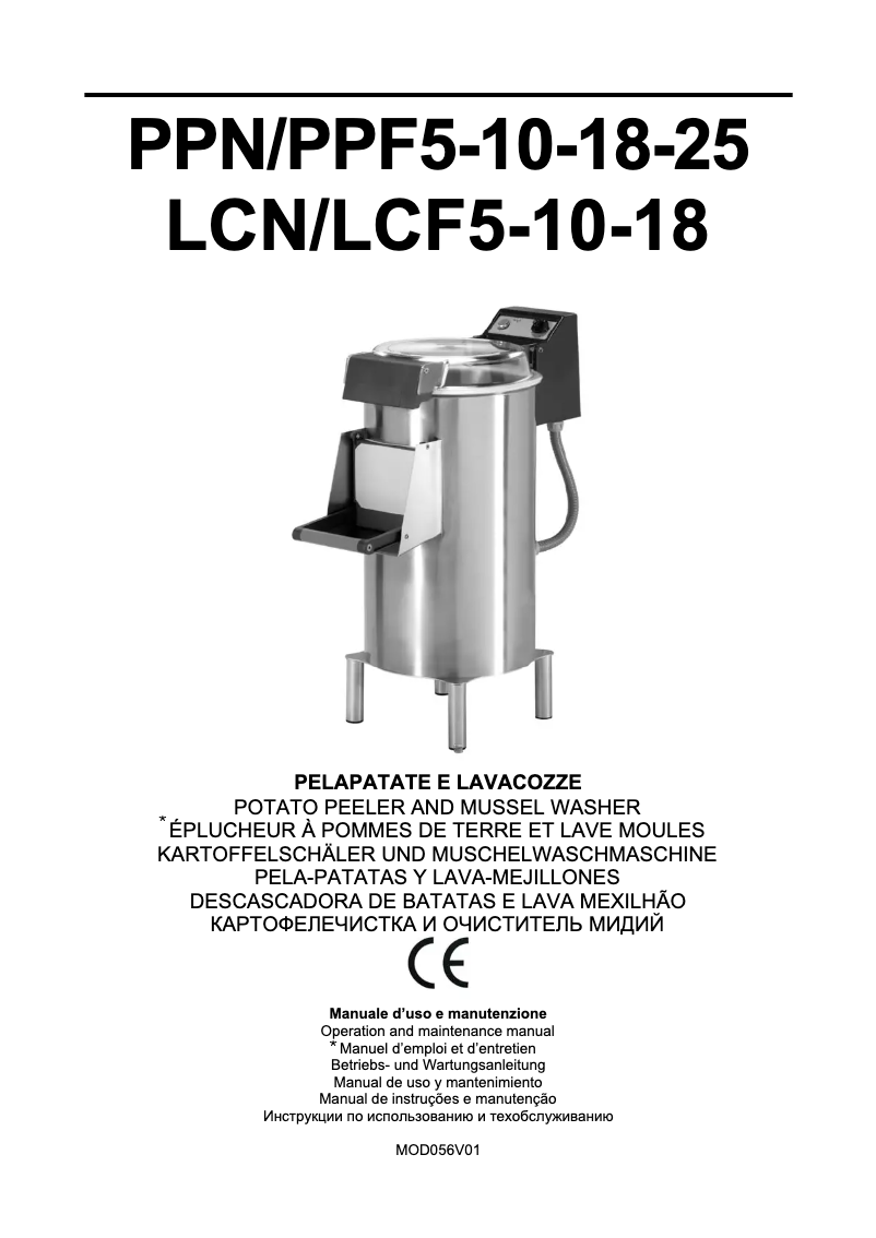 Image de la première page du manuel de l'appareil A120186