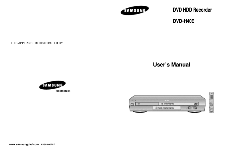 Page n°1 - Manuel utilisateur Samsung DVD-H40