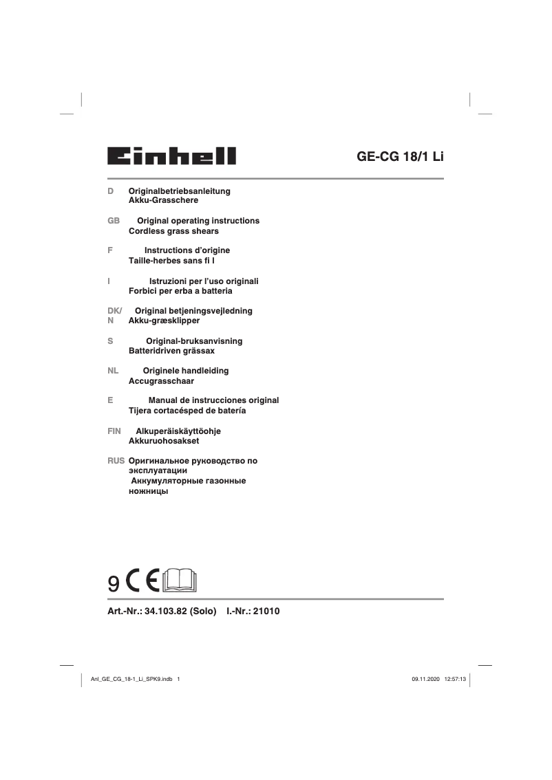 Page 1 de la notice Manuel utilisateur Einhell GE-CG 18/1 Li-Solo