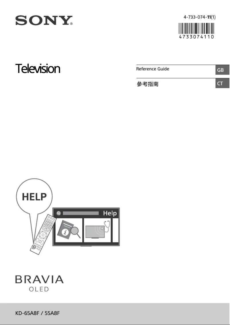 Página 1 del manual Manual de usuario Sony Bravia OLED KD-55A8F