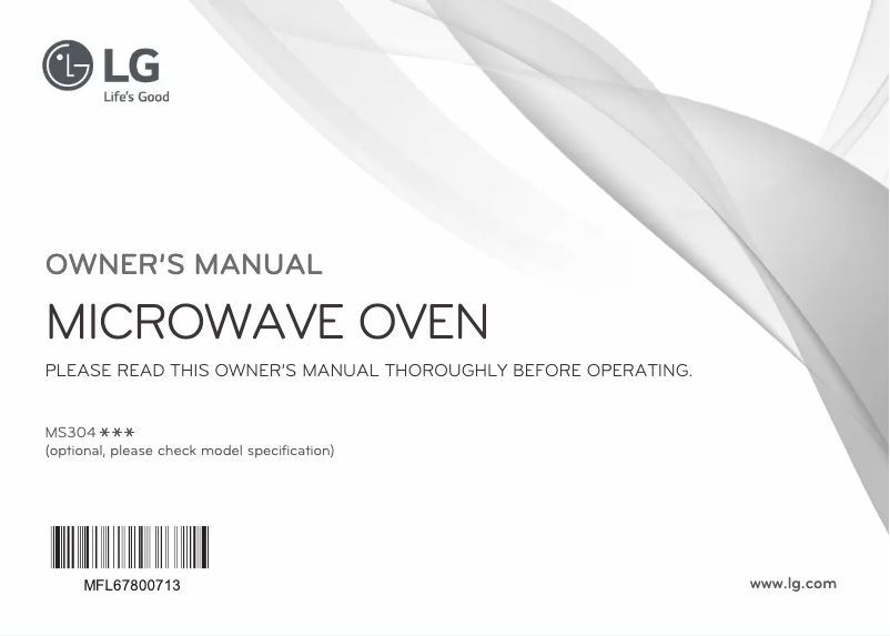 Image de la première page du manuel de l'appareil MS3044G