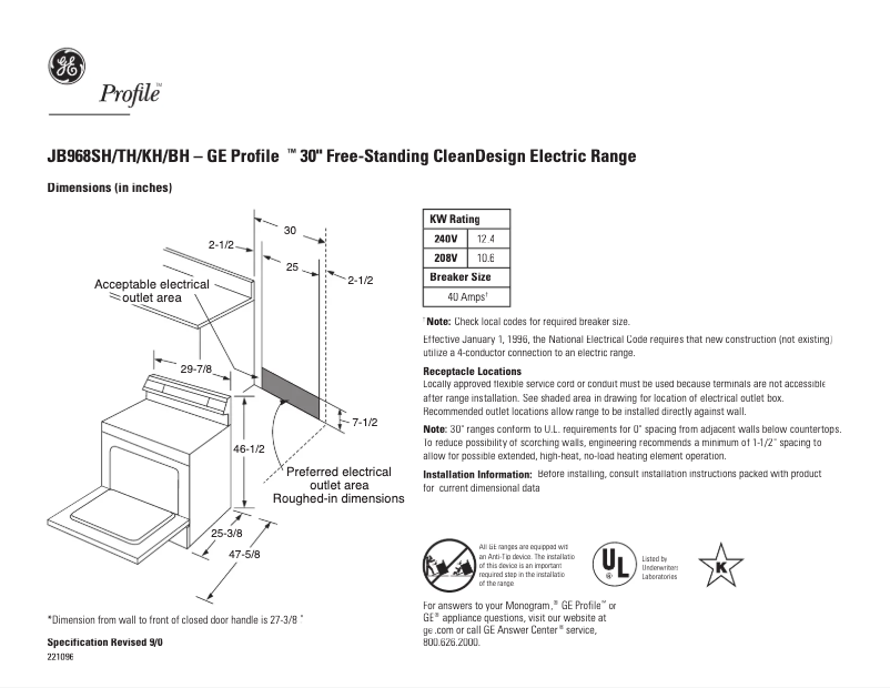 Page 1 of the manual Technical Sheet GE Profile JB968KHCC