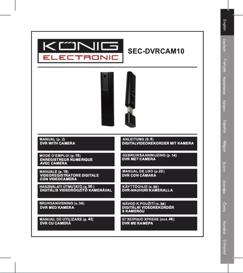 Page n°1 - Manuel utilisateur Konig SEC-DVRCAM10