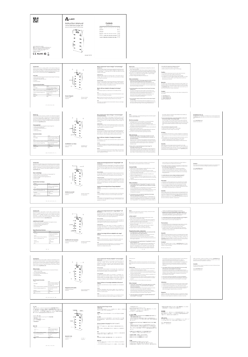Page 1 de la notice Manuel utilisateur Aukey DS-B6