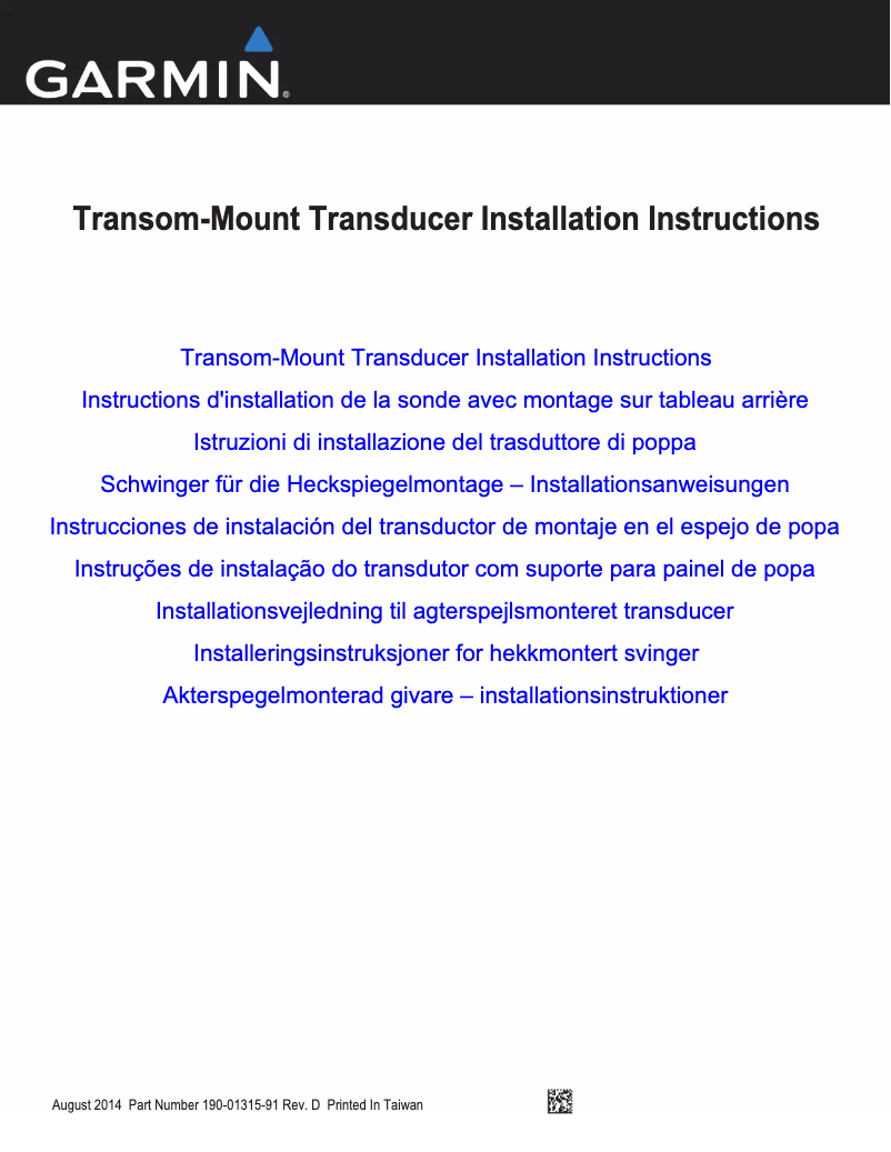 Image de la première page du manuel de l'appareil STRIKER 4dv