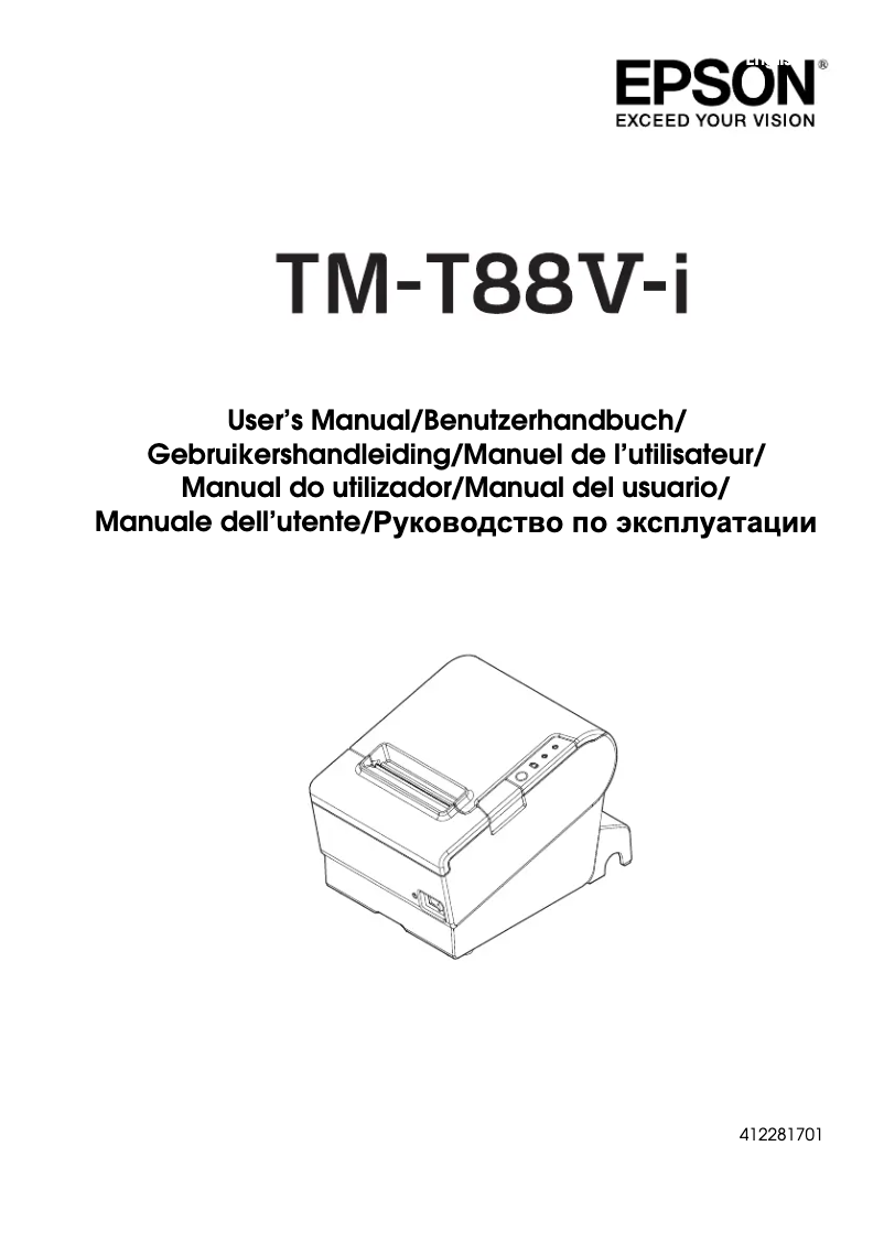 Image de la première page du manuel de l'appareil TM-T88V-i (774)