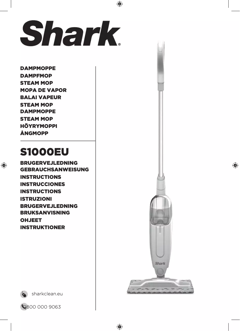 Image de la première page du manuel de l'appareil S1000EU