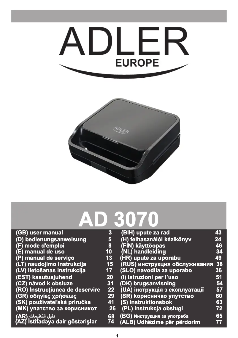 Image de la première page du manuel de l'appareil AD 3070